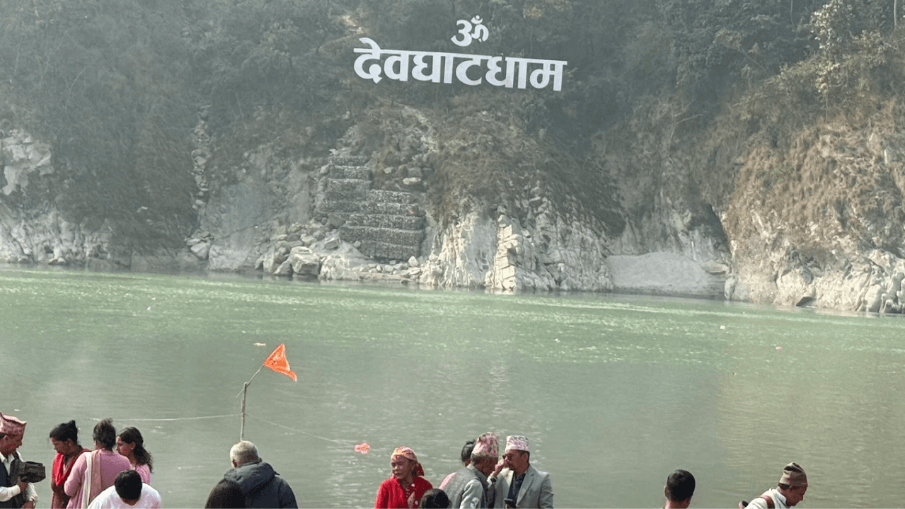 Devghat Dham One-Day Pilgrimage Tour